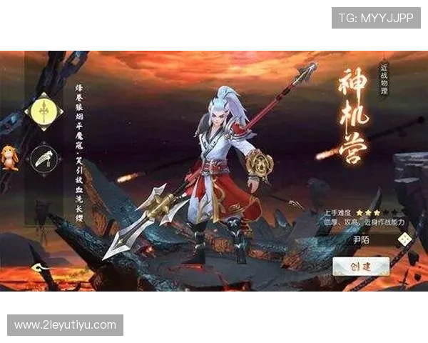 傲世皇朝登陆平台：畅享无尽游戏乐趣与精彩体验